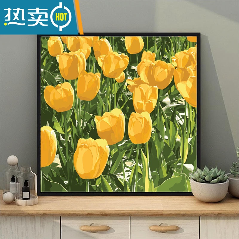 敬平郁金香diy填充手工绘植物花卉装饰画减压填涂色油彩挂画装饰画高清大图