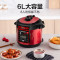 美的(Midea)智能电压力锅6L家用多功能 易清洁双胆 浓香收汁 七段调压 一键排气 WQC60A5高压锅4-8人补贴