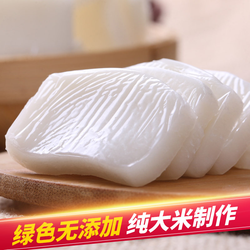 食芝铺年糕2kg 买即送泰式甜辣酱6袋火锅年糕 炒年糕 水果年糕 海鲜年糕
