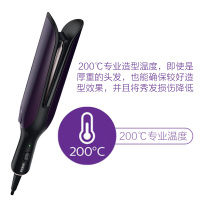 飞利浦(Philips )美发造型器 BHH777 电卷发棒直卷两用 陶瓷涂层保护秀发不受损伤