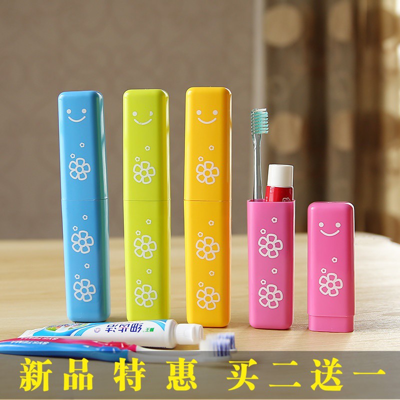 小号旅行洗漱杯牙刷盒便携式迷你刷牙杯情侣牙筒漱口杯创意收纳盒 三维工匠 7712粉色小猪高清大图