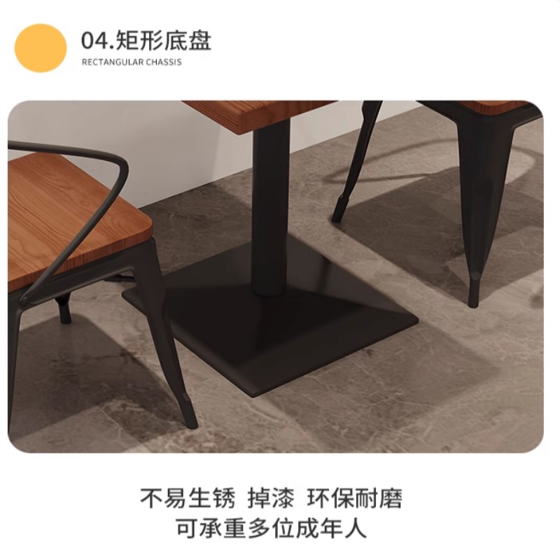 豫仲迈 休闲洽谈桌 800*800*750mm 张高清大图