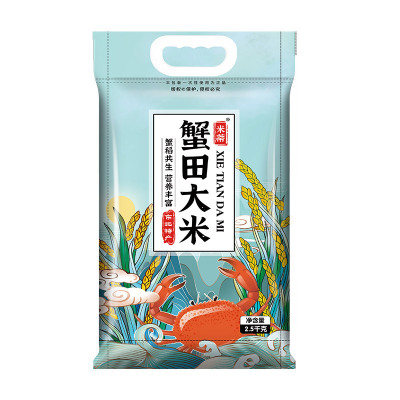 米蒂蟹田东北大米5斤