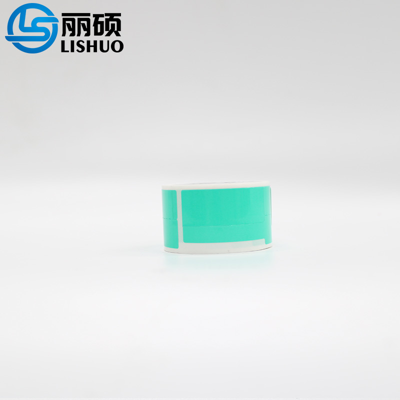 丽硕 热敏线缆标签纸 25*38+40-100(绿色) 卷