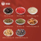 狮客[苏宁自主品牌] 苏福礼盒—狮客1300g 阿胶枣燕麦片兰花豆西瓜子枸杞青豆豆瓣大麦茶