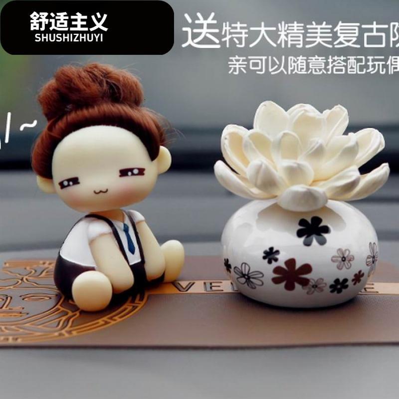 高档车内香水座可爱 车载车用香水 变色花 汽车摩丝娃娃座式摆件