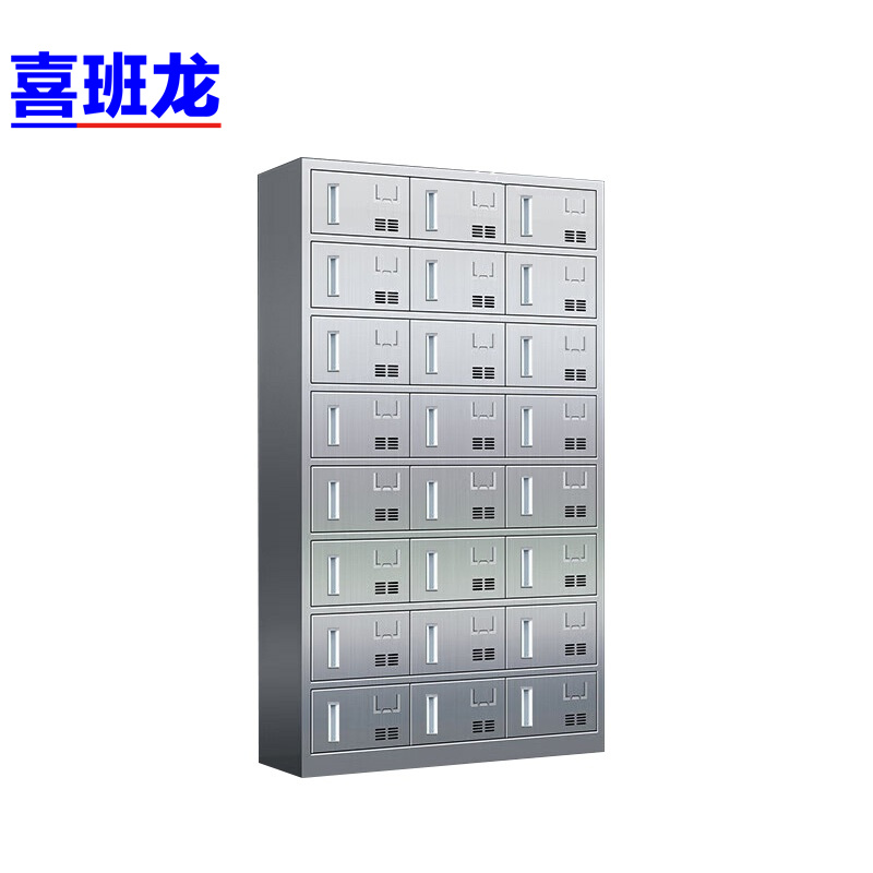 喜班龙 餐盘柜 18门磁吸款 台高清大图