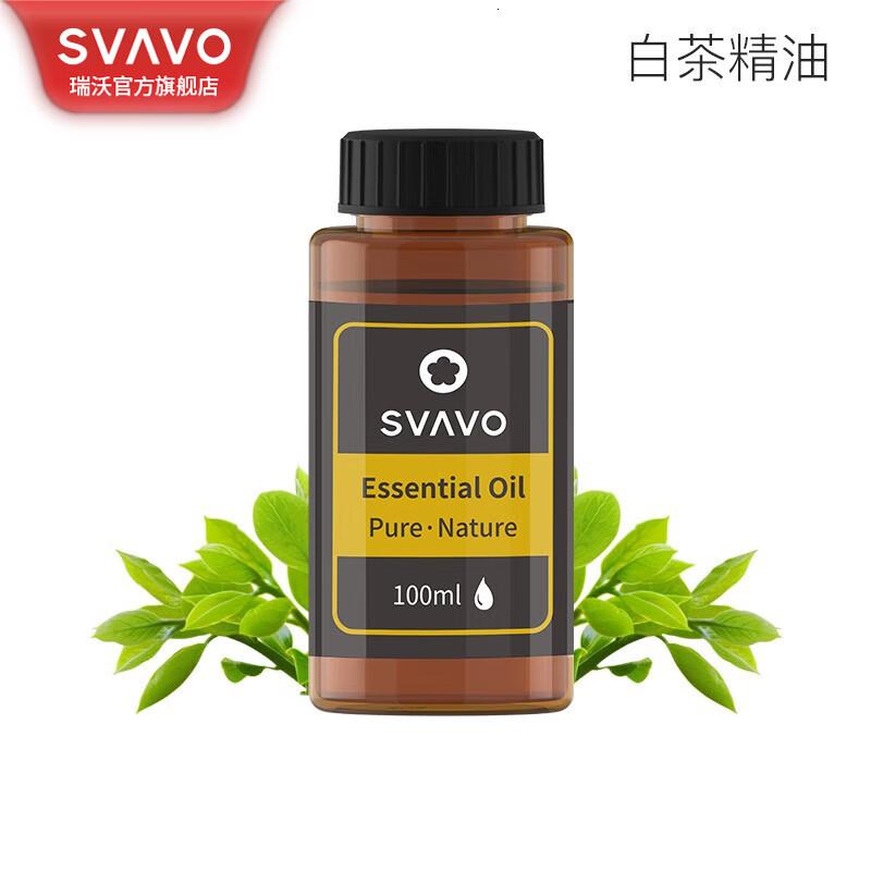 瑞沃(SVAVO)喷香机自动精油机家用便携式迷你小型静音喷雾智能扩香机客厅 白茶精油【100ML】单位:瓶