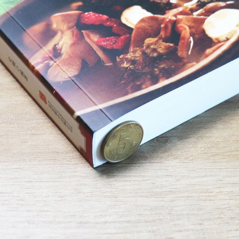 保证]百病食疗大全书中国土单方膳食疗常见病治疗中医养生高清大图