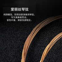 莫森(mosen)MS-G60 单板民谣吉他初学者面单木吉他 D桶型新手入门吉它41寸