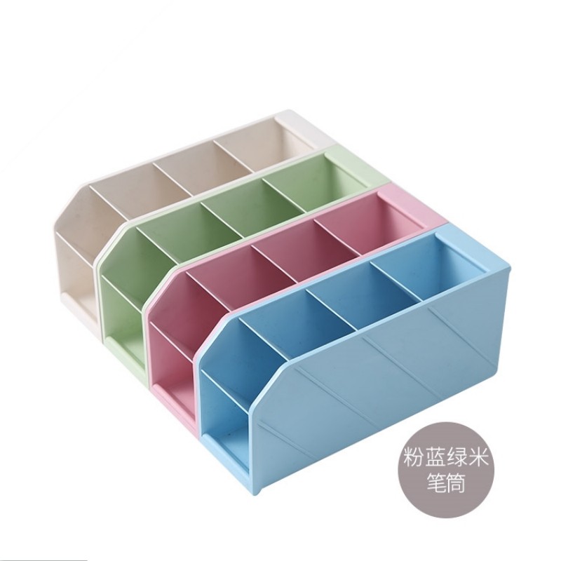 晨光 M&G 斜插式笔筒 ABT98476 202*61*91mm (米色) 个