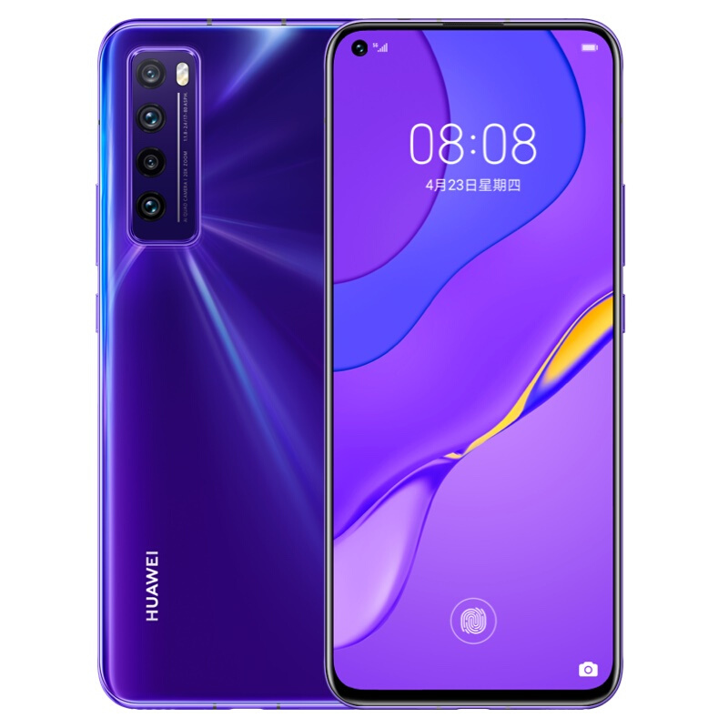华为 HUAWEI nova 7 5G 6400万后置四摄 5G SoC芯片 OLED极点全面屏 8GB+128GB 仲夏紫 全网通5G手机