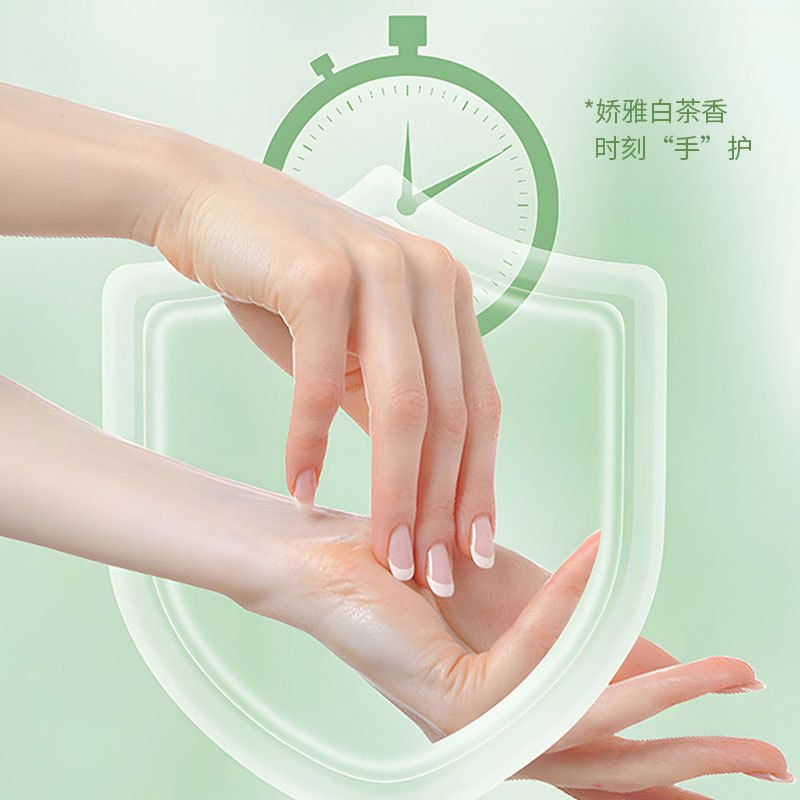 [拍一发三]洋甘菊白茶洗手液泡沫丰富清香味持久留香清洗液家庭装