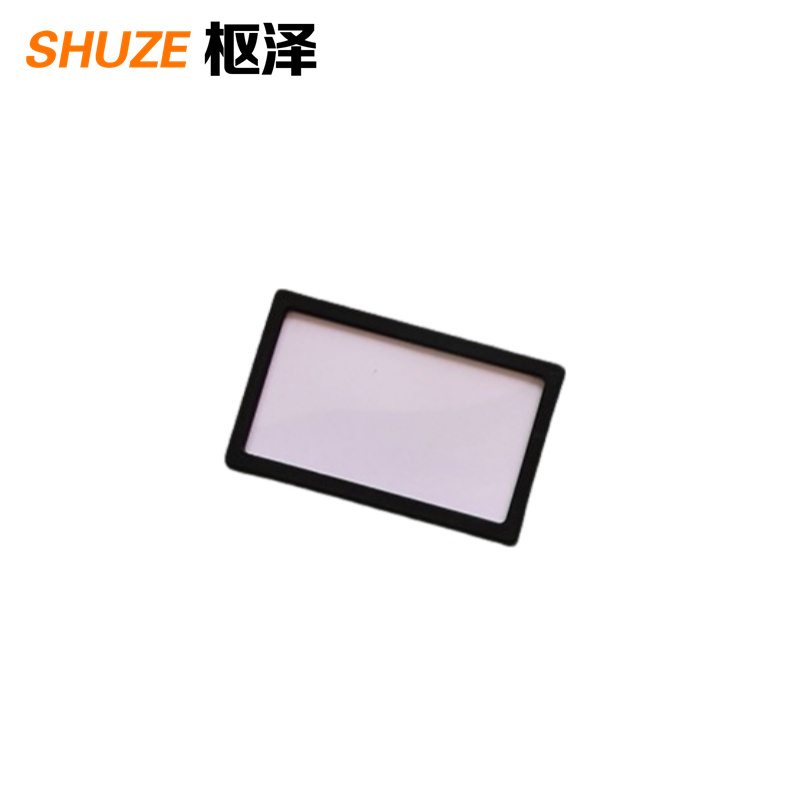 枢泽 仓库标签卡标识牌 42*85mm 个高清大图