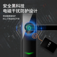 希箭 指纹锁密码锁家用防盗门酒店门锁电子锁全自动刷卡锁 X6半自动智能锁