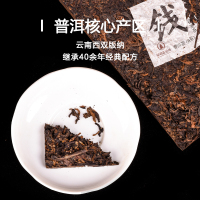 陆羽会那杯茶叶白茶黑色经典小袋白茶袋泡白茶老白茶老树白茶1.8g*36袋64.8g