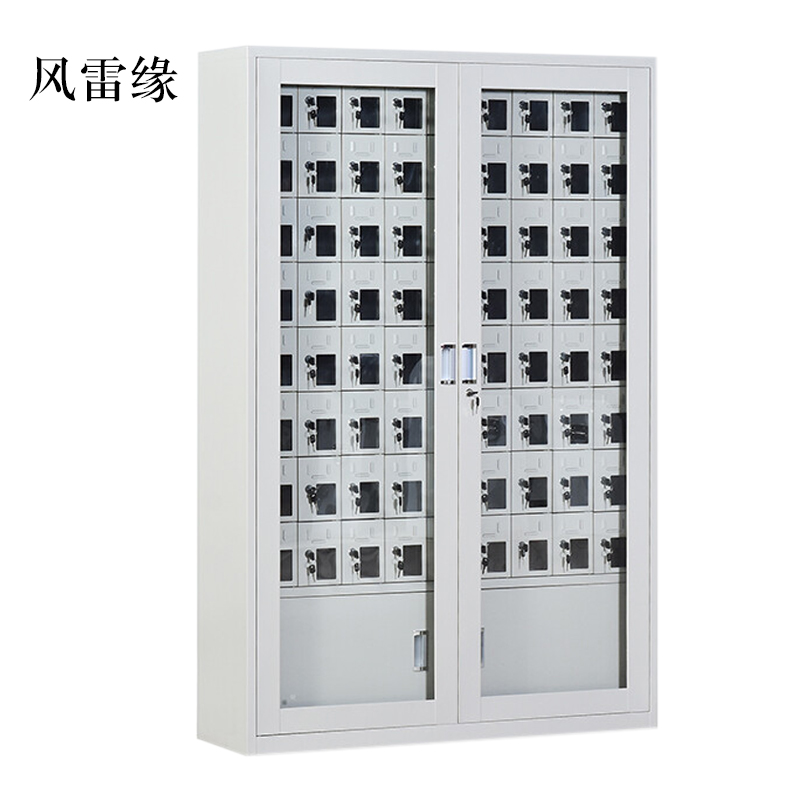 风雷缘手机存放柜72门下档1800*1252*300mm高清大图