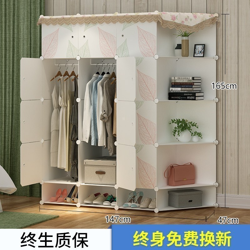 美帮汇简易衣柜布艺组装塑料收纳柜子家用出租房用卧室布衣橱【送防尘罩】 12门2挂鞋格转角6门以上组装