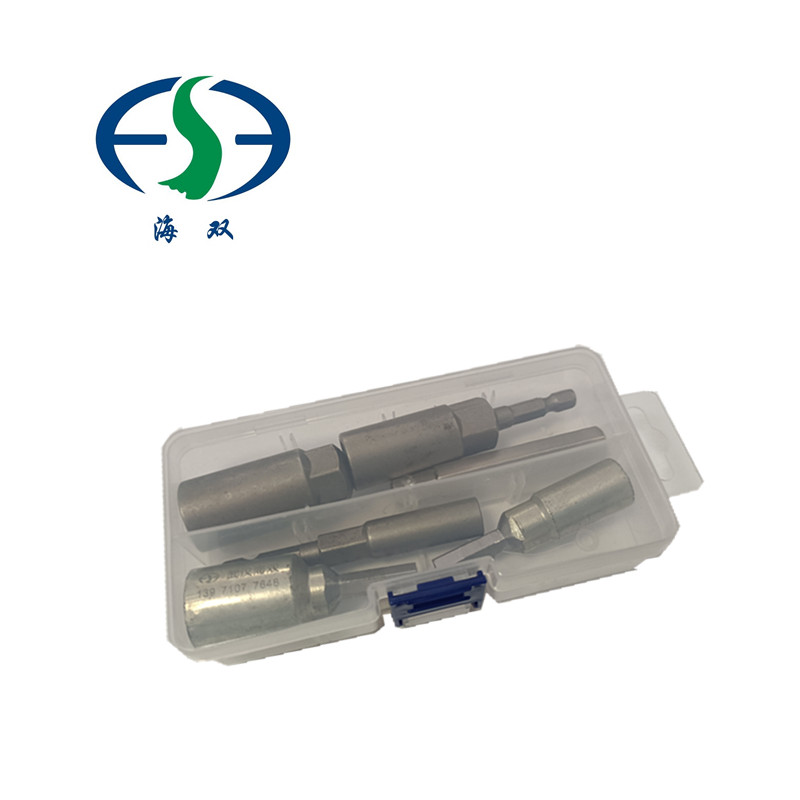 海双小组合工具6件套WHHSXZ-6套高清大图