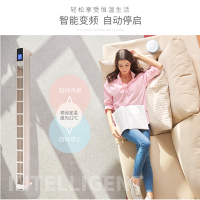 【限量买一送】美家菲尔（Megafeel）踢脚线取暖器电暖器家用电暖气片移动地暖静音变频节能电采暖2500W-语音控制款