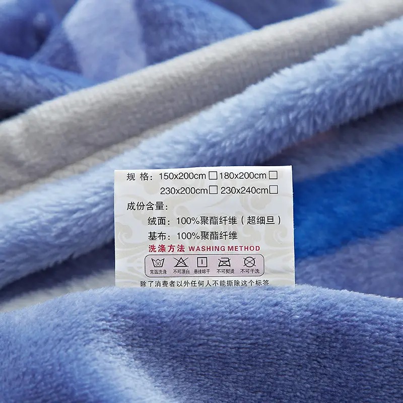 恒源祥TLS1040洛克绒毯180*200cm单位:条_高清大图