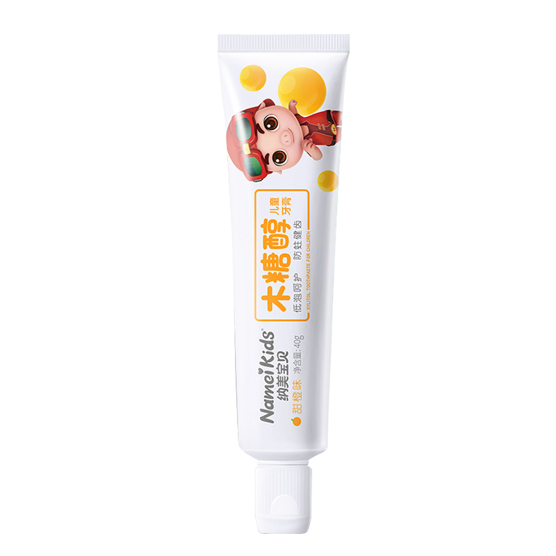 Namei 纳美 木糖醇儿童牙膏 甜橙味40g