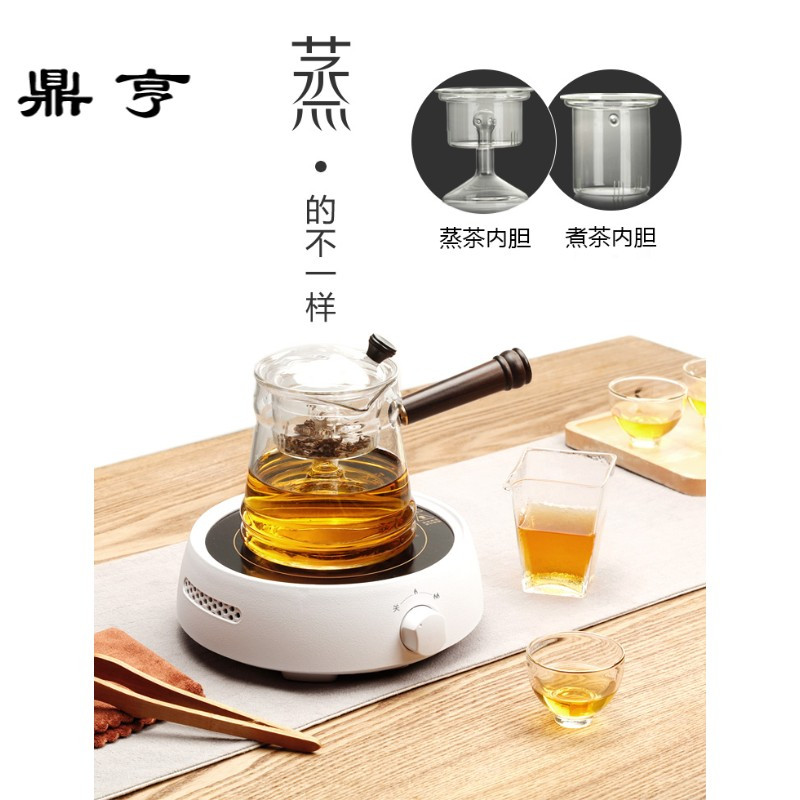 鼎亨耐热玻璃全自动蒸汽壶黑红茶普洱蒸茶器电陶炉煮茶壶茶具套装