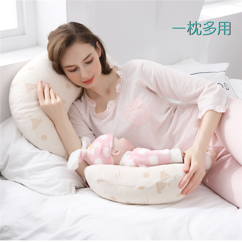 婴蓓 喂奶神器彩棉哺乳枕头护腰椅子新生儿坐月子抱孩子婴儿横抱凳(型号CMBRZ)