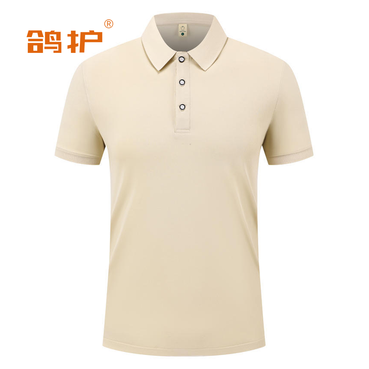 鸽护 短袖POLO bs-卡其色 件高清大图