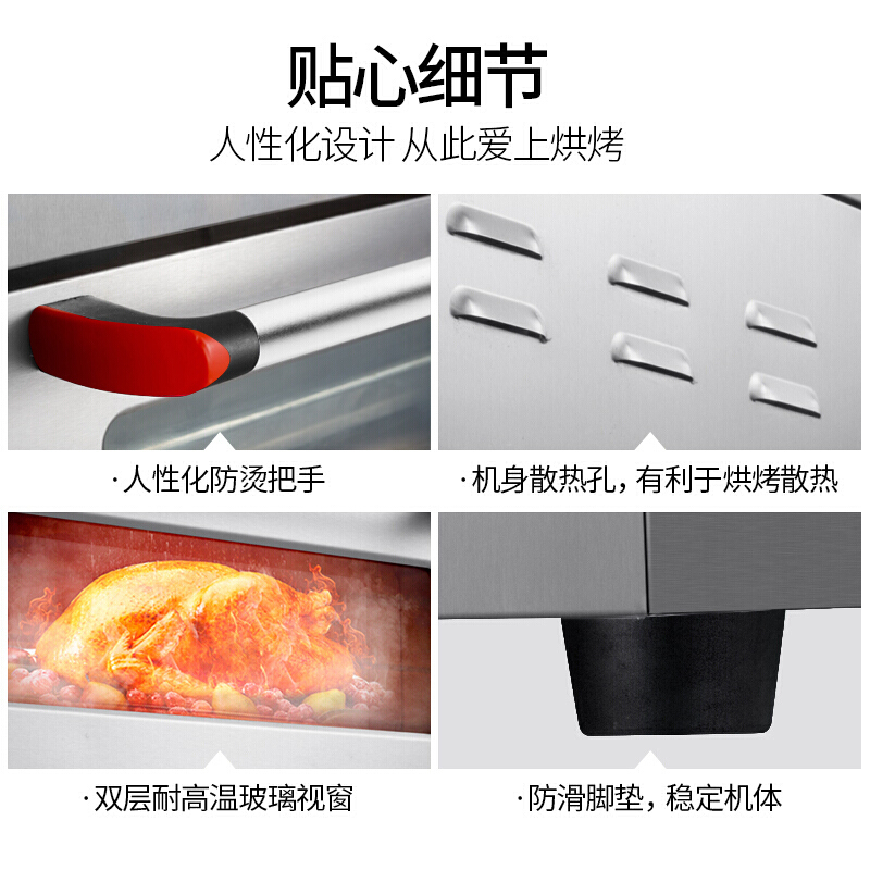 lecon/乐创洋博 商用烤箱 一层一盘烤箱微电脑温控烘焙 美美的电烤箱电烘炉披萨炉单层
