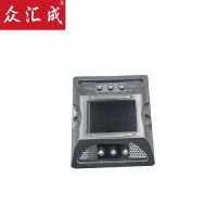 众汇成 太阳能道钉灯 YJ-807(白光) 个