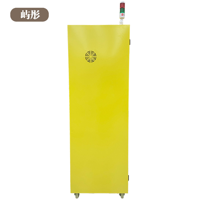 屿彤多功能智能充电装备柜柜体C1/台高清大图