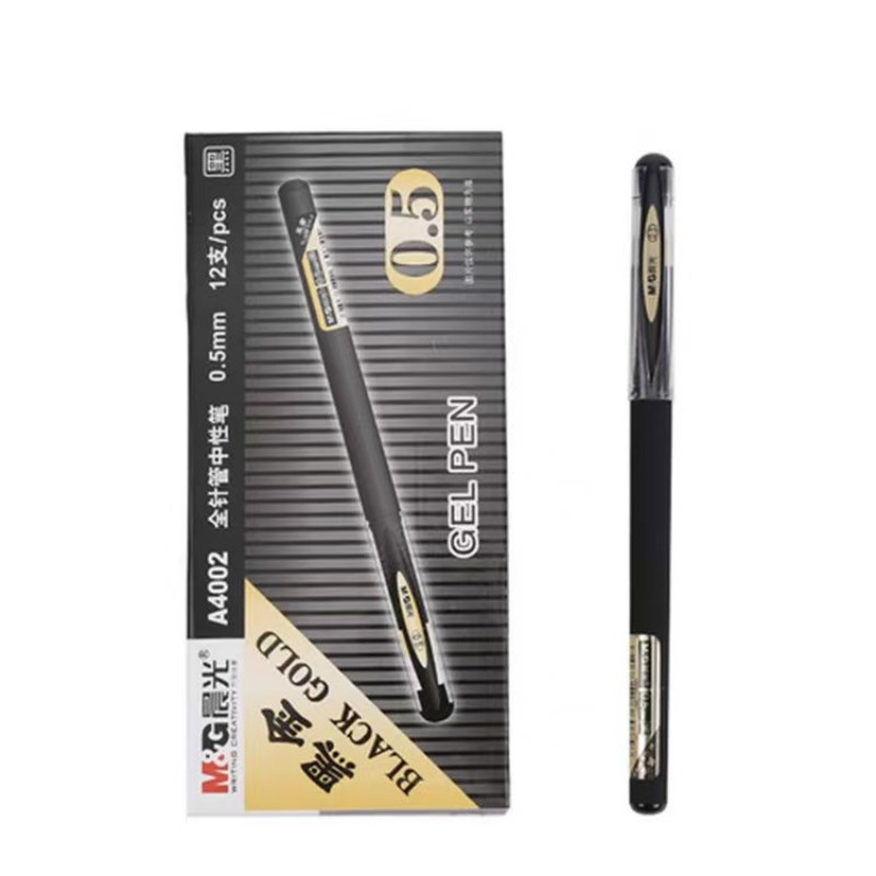 晨光(M&G)A4002黑金系列中性笔全针管碳素黑色磨砂杆考试水笔办公签字笔 0.5黑色12支装高清大图