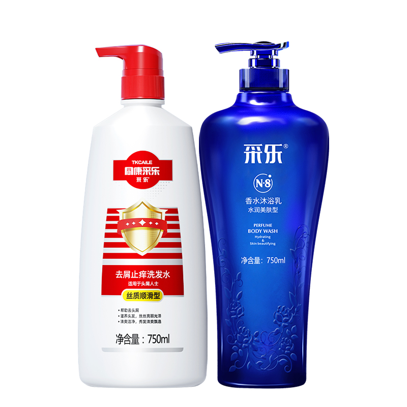 同康采乐去屑洗沐组合【顺滑洗发露750ml+美肤沐浴露750ml】