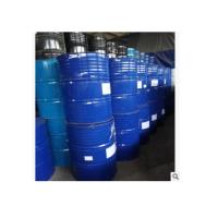 三号喷气燃料油（军用航空煤油）160KG/桶