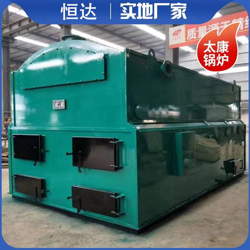 中豫恒达 H浴池用燃油锅炉 电力蒸汽锅炉 生物质锅炉生产 智能电锅炉 锅炉设备 1台