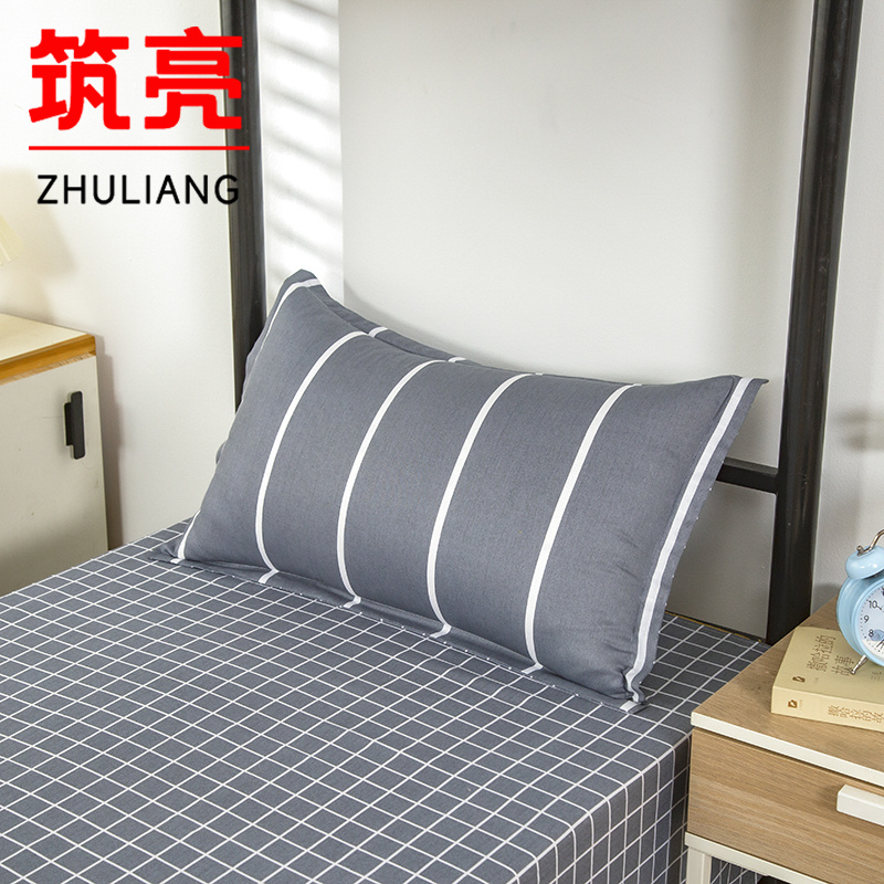 筑亮 三件套 TC40 套高清大图