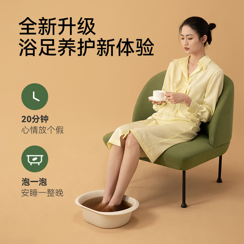 左点泡脚包24味泡脚粉艾草红花足浴草本粉包男女通用浴足包足部护理用品高清大图