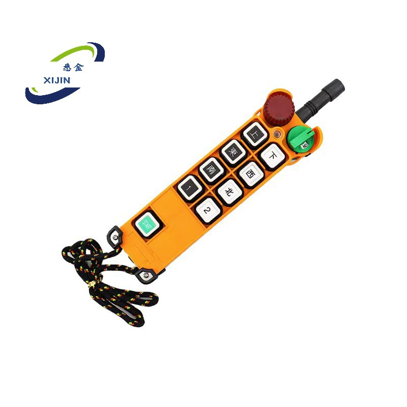 悉金 启动按钮总成 XJ - HUUV 个高清大图