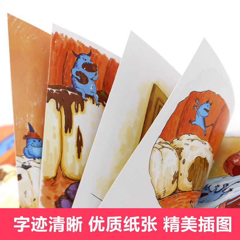 [13册]好习惯培养+思考力 [正版]幼儿早教书绘本3一6岁 幼儿园阅读绘本2-4岁儿童绘本小班中班三四岁睡前故事书学前高清大图