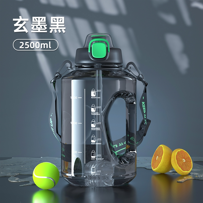 富光fga大容量水杯男士运动水壶夏男生健身瓶吨桶吨杯子顿顿桶
