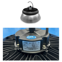 简工智能(JAGONZN)GL-05A-I(T)100W顶棚灯(带罩) IP65