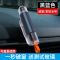 [安全锤1件装]黑蓝色 [一秒破窗]内置安全割片 摩斯维 汽车安全锤多功能车内破窗器车载敲窗逃生一秒破窗安全锤