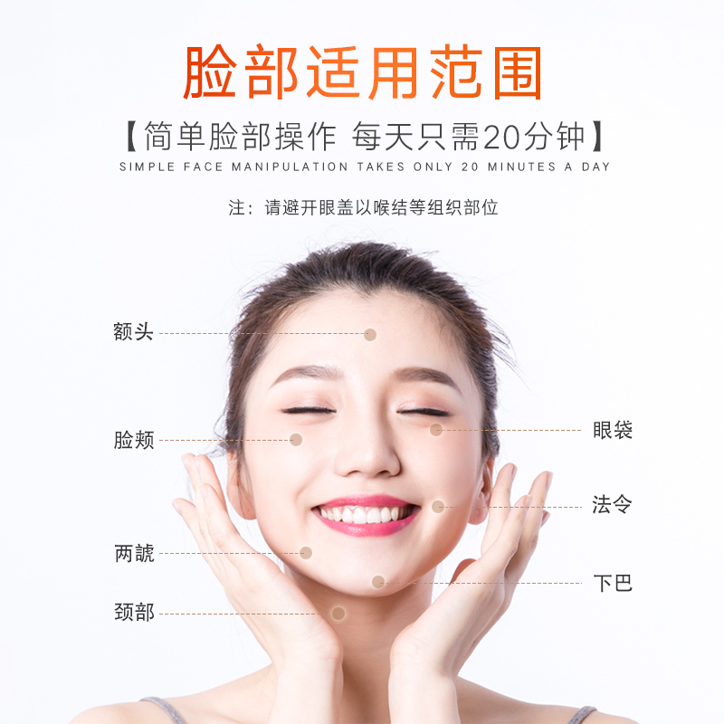 日本NASILA(娜丝拉)脸部美容仪精华导入面部导出洗脸洁面仪家用脸部清洁按摩器