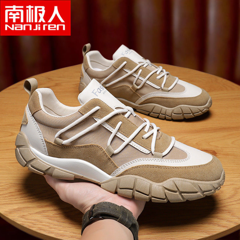 鞋子男新款夏季透气休闲板鞋男士老爹增高韩版潮流高清大图