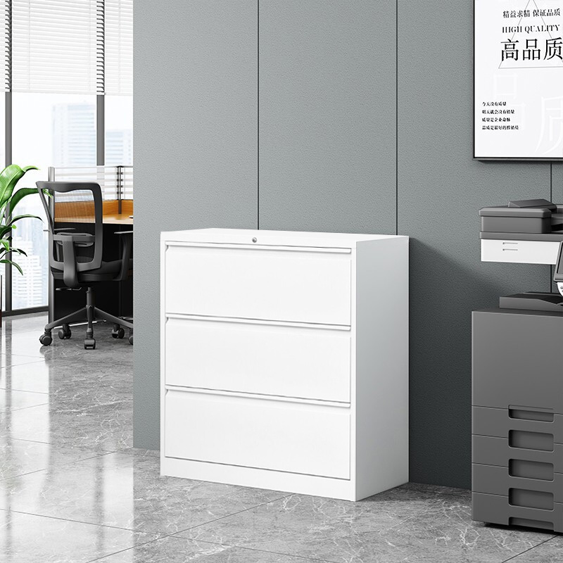 臻远 ZYJJ-800127文件挂劳柜FC卡箱办公资料柜矮柜A4挂快捞柜立式抽屉柜 三抽宽卡箱高清大图