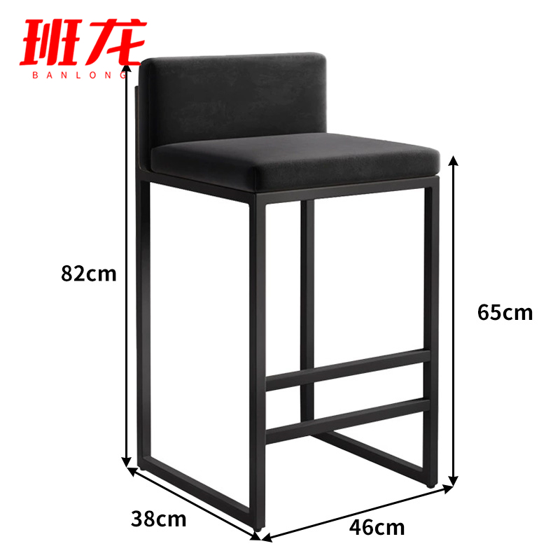 班龙吧台凳46*38*82cm把高清大图