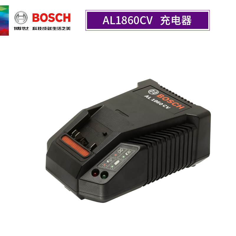 博世bosch德国18v12v锂电池gsbgsr180120充电钻快速充电器al1860cv