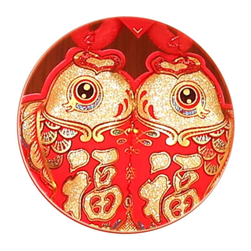锦瑞星春节福字精品立体中国结挂件20#金福挂鱼/个高清大图