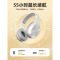 EDIFIER/漫步者W800BTPLUS无线蓝牙耳机音乐通话降噪头戴式超长续航人体工学设计W800BT Plus珍珠白